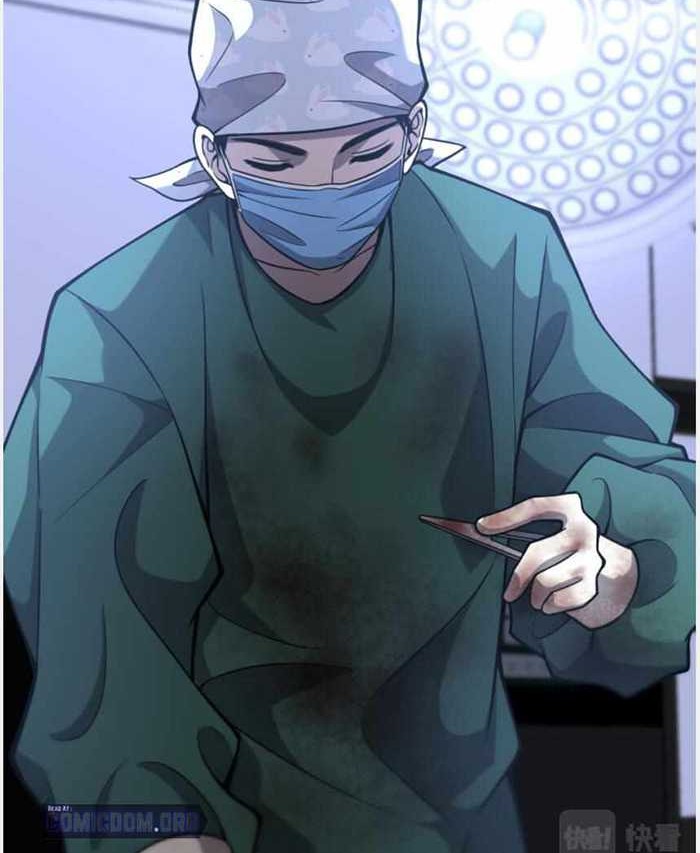 Great Doctor Ling Ran Chapter 109 - halaman 21