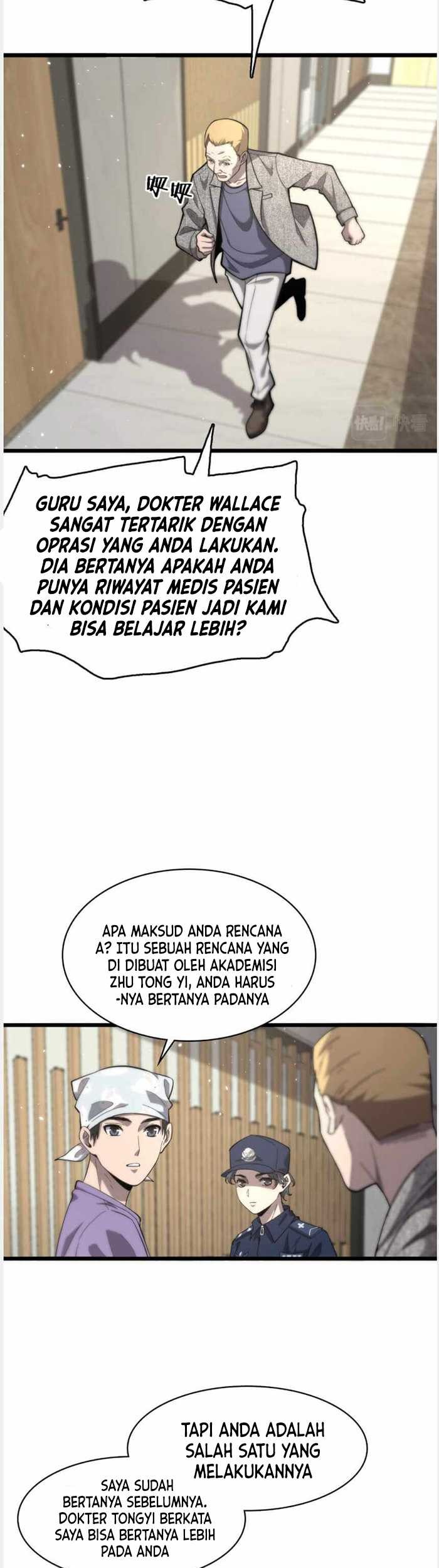Great Doctor Ling Ran Chapter 110 - halaman 14