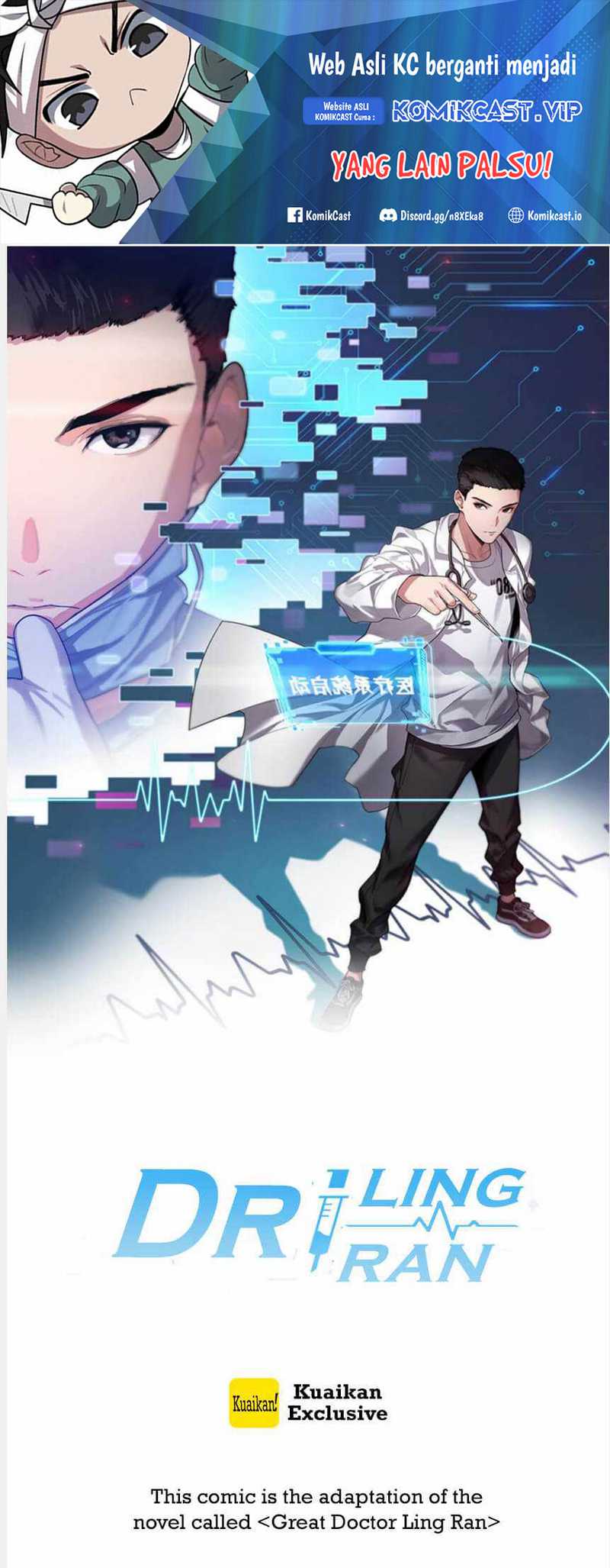 Great Doctor Ling Ran Chapter 110 - halaman 2