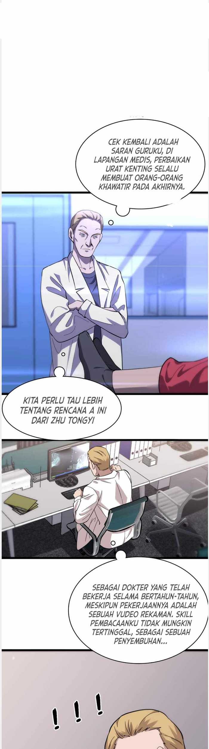 Great Doctor Ling Ran Chapter 110 - halaman 26