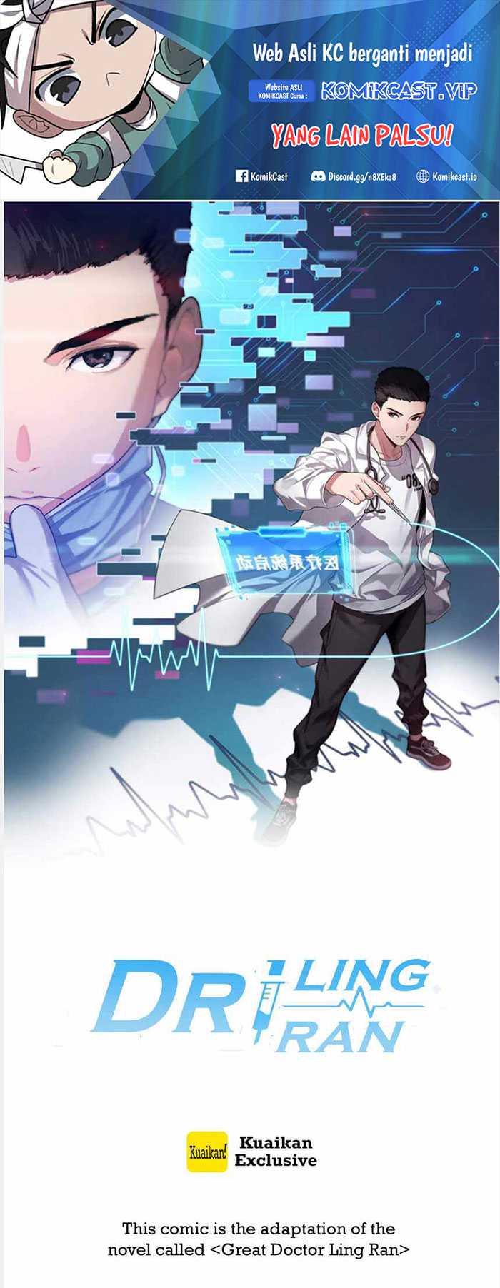 Great Doctor Ling Ran Chapter 111 - halaman 2