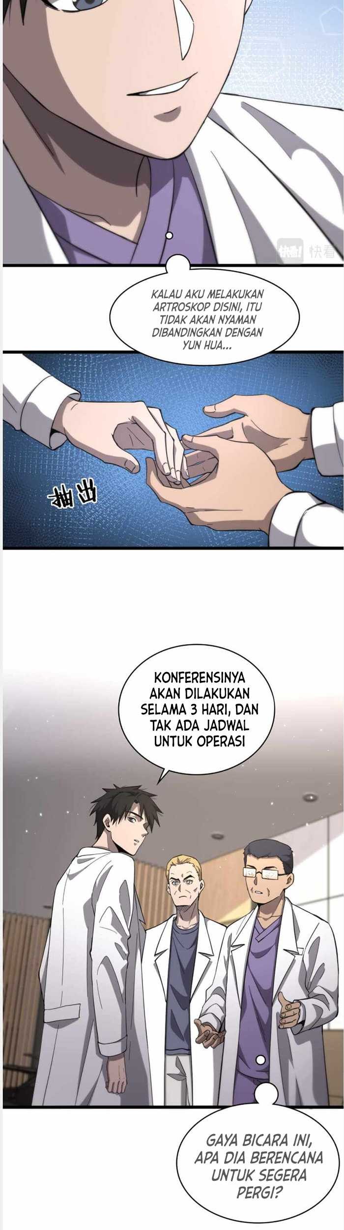 Great Doctor Ling Ran Chapter 111 - halaman 8