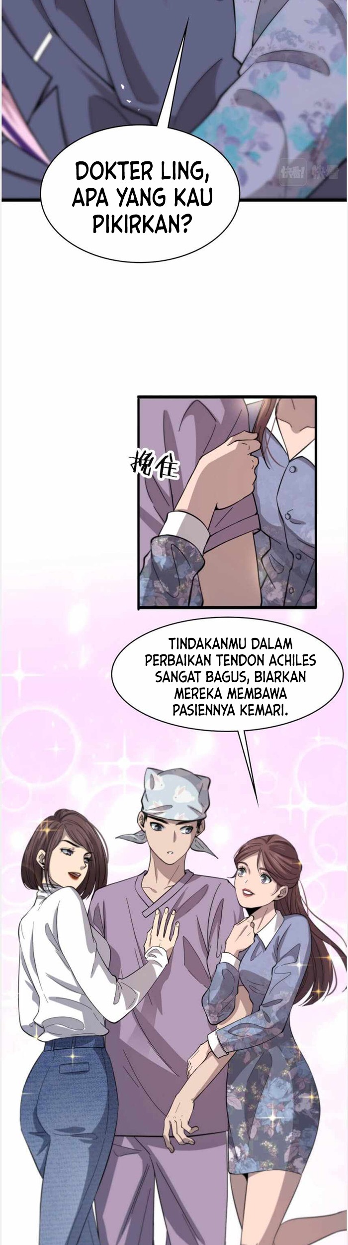 Great Doctor Ling Ran Chapter 112 - halaman 13