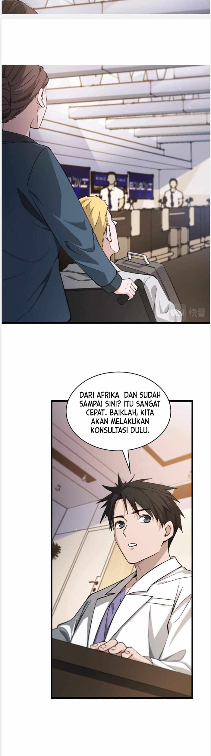 Great Doctor Ling Ran Chapter 112 - halaman 23