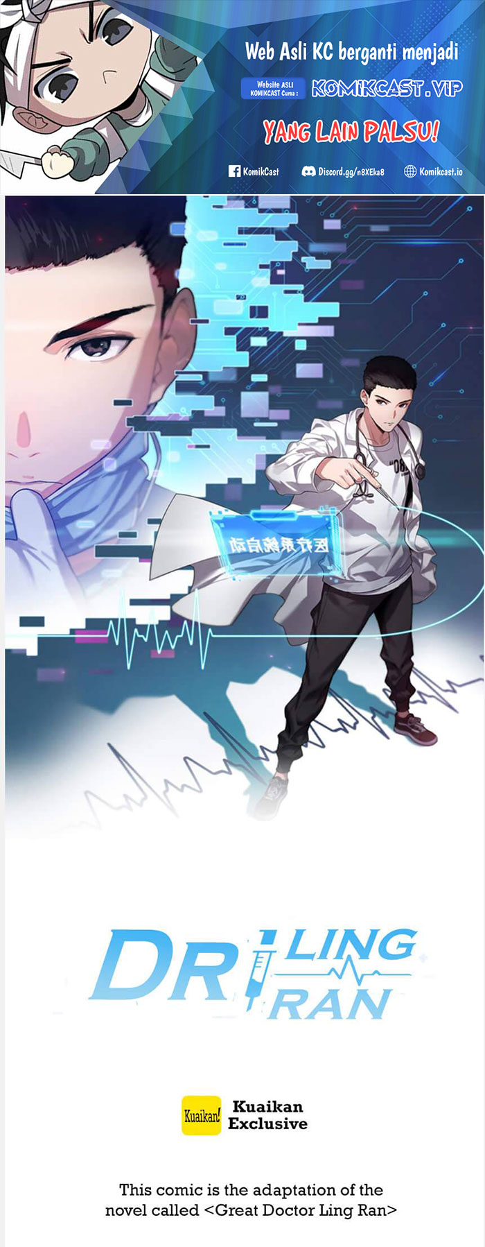 Great Doctor Ling Ran Chapter 113 - halaman 2