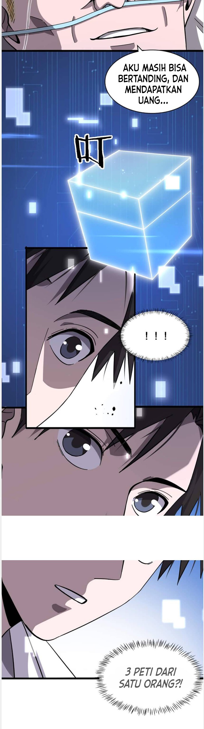 Great Doctor Ling Ran Chapter 113 - halaman 26