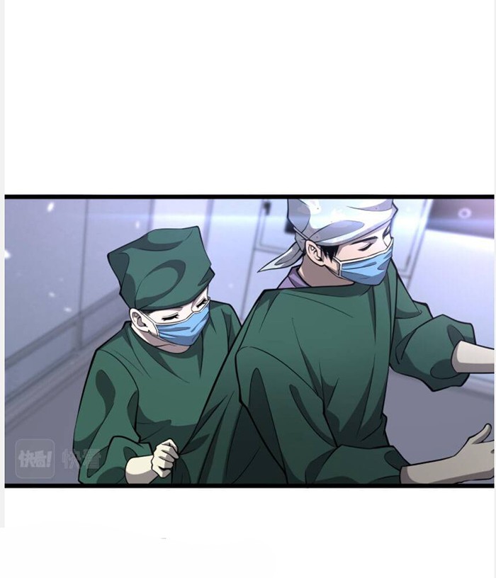 Great Doctor Ling Ran Chapter 113 - halaman 5