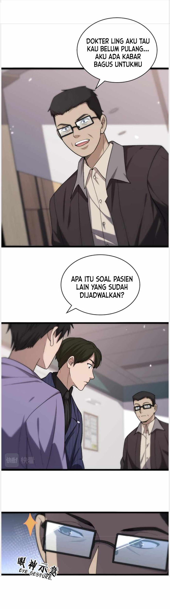 Great Doctor Ling Ran Chapter 114 - halaman 18