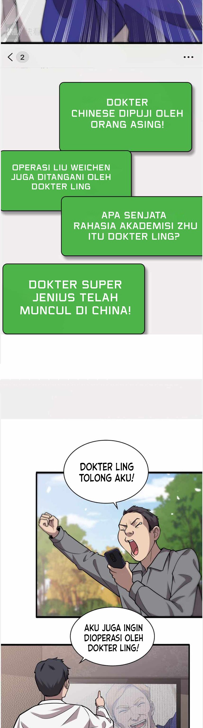 Great Doctor Ling Ran Chapter 114 - halaman 6