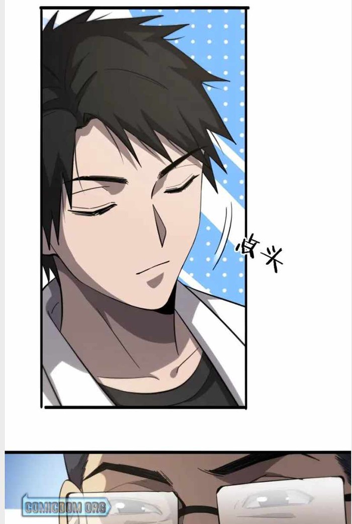 Great Doctor Ling Ran Chapter 115 - halaman 15