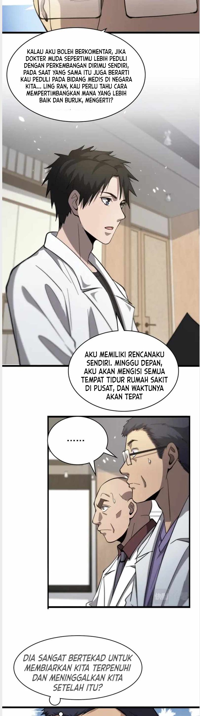 Great Doctor Ling Ran Chapter 115 - halaman 16