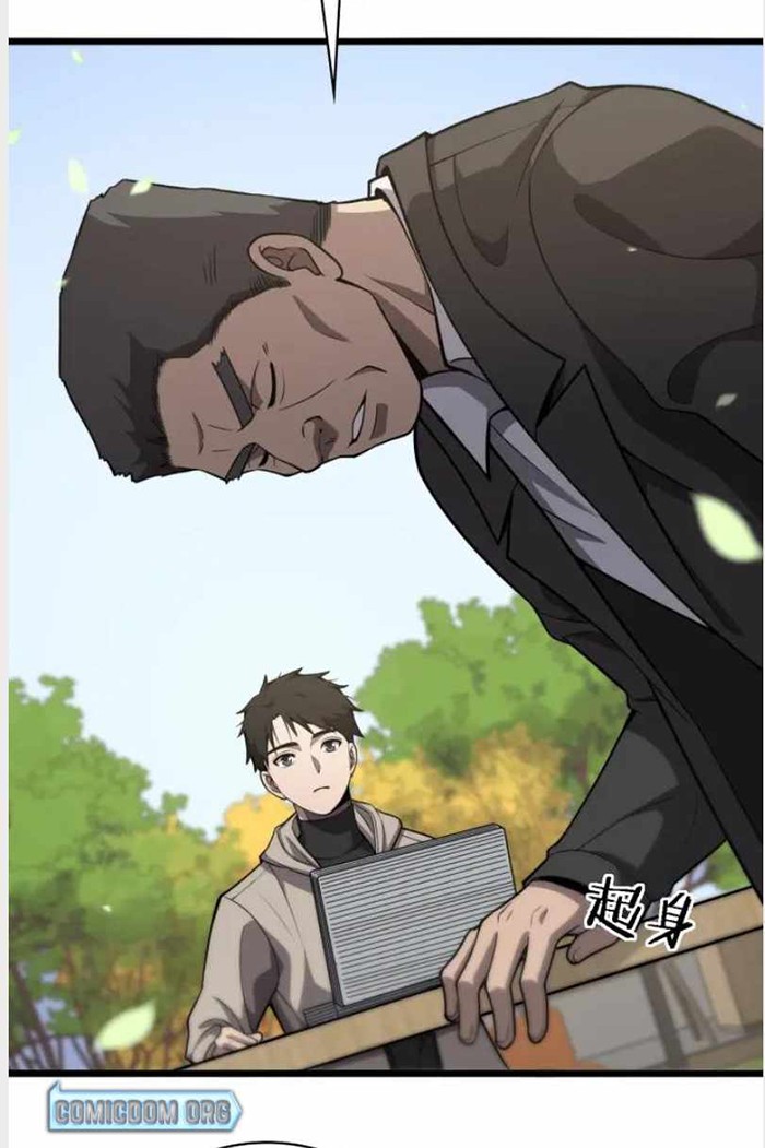 Great Doctor Ling Ran Chapter 115 - halaman 29