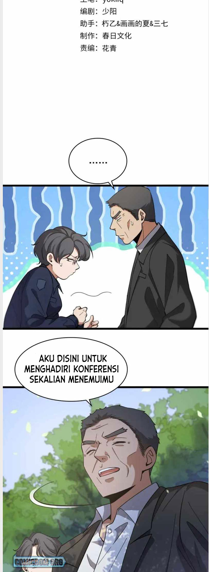 Great Doctor Ling Ran Chapter 115 - halaman 3