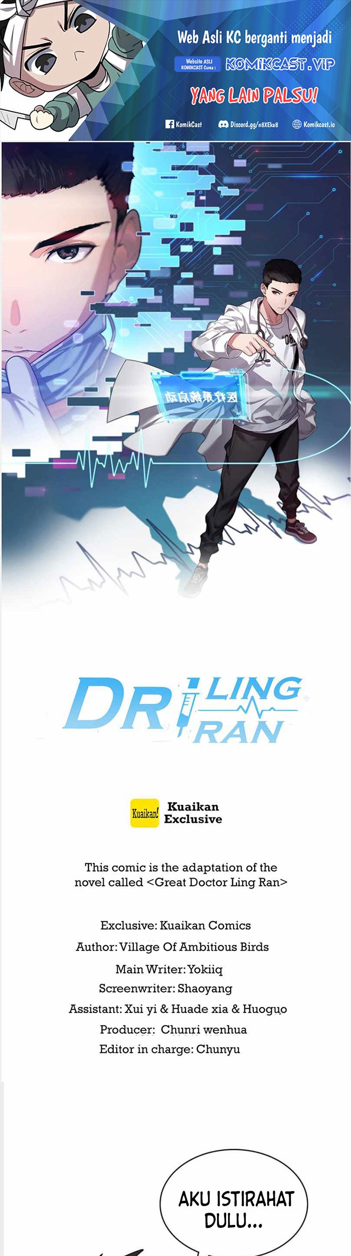 Great Doctor Ling Ran Chapter 116 - halaman 2