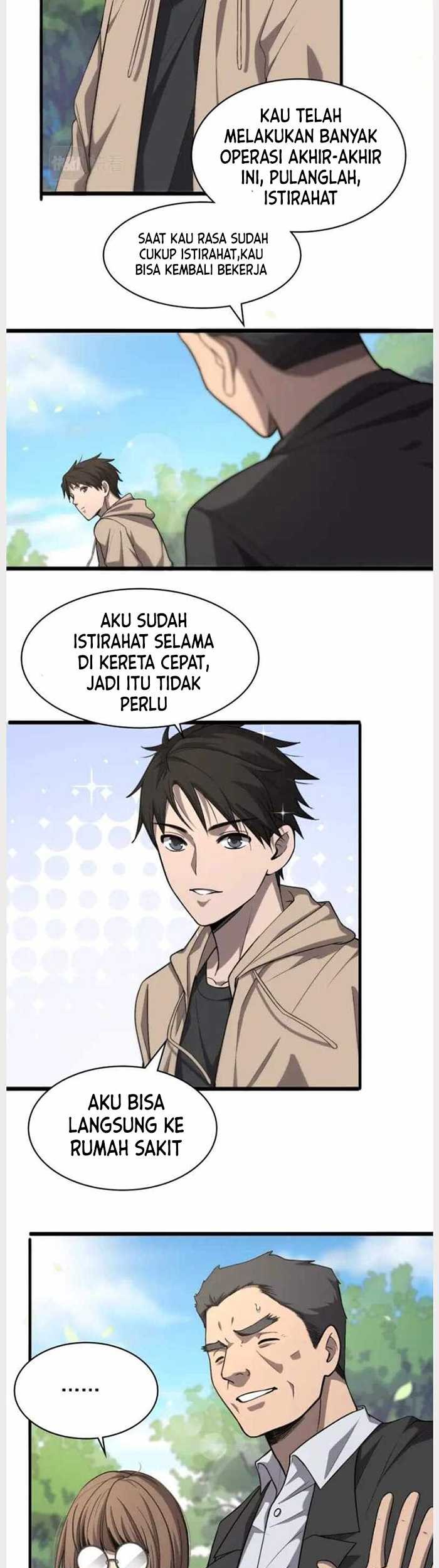 Great Doctor Ling Ran Chapter 117 - halaman 14