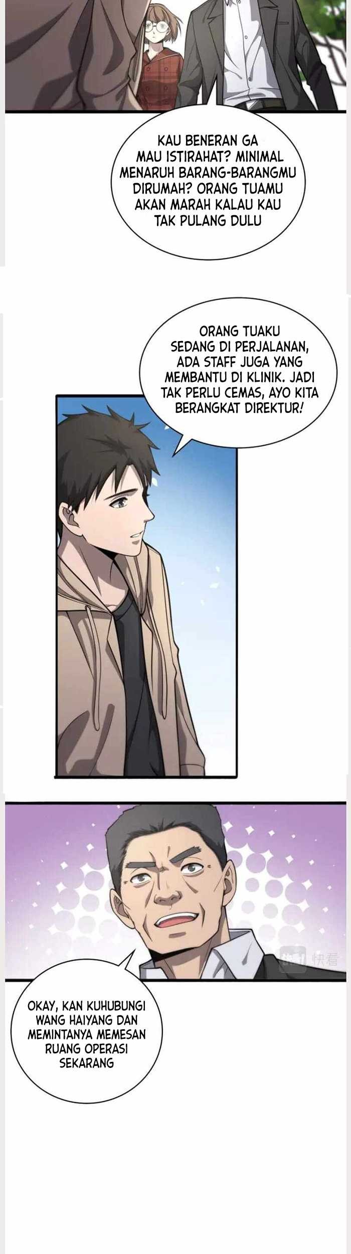 Great Doctor Ling Ran Chapter 117 - halaman 16