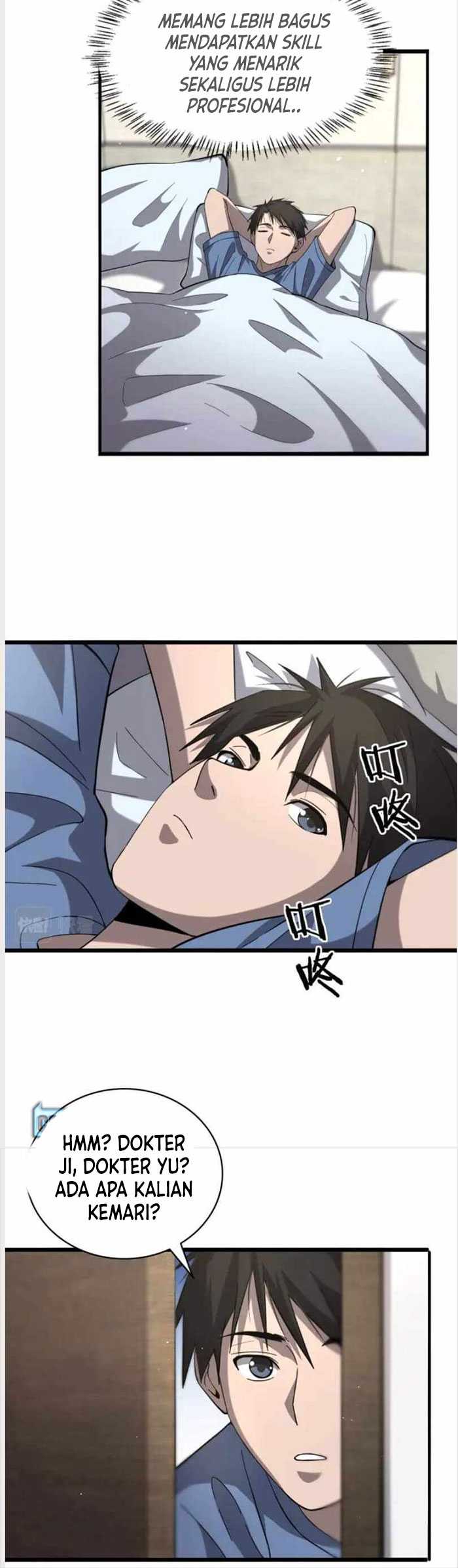 Great Doctor Ling Ran Chapter 117 - halaman 7