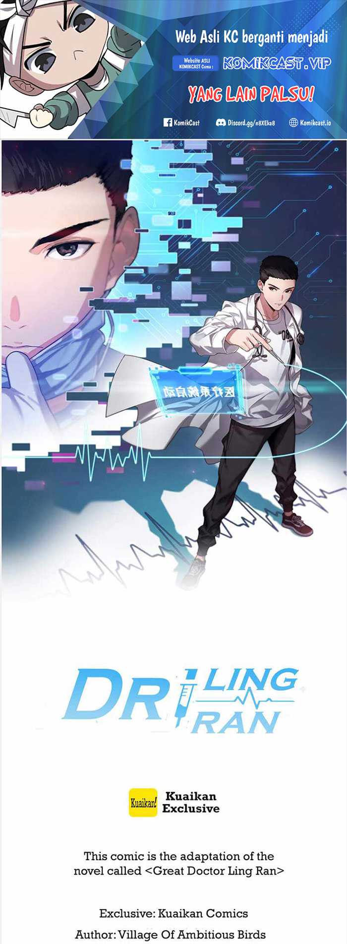 Great Doctor Ling Ran Chapter 118 - halaman 2