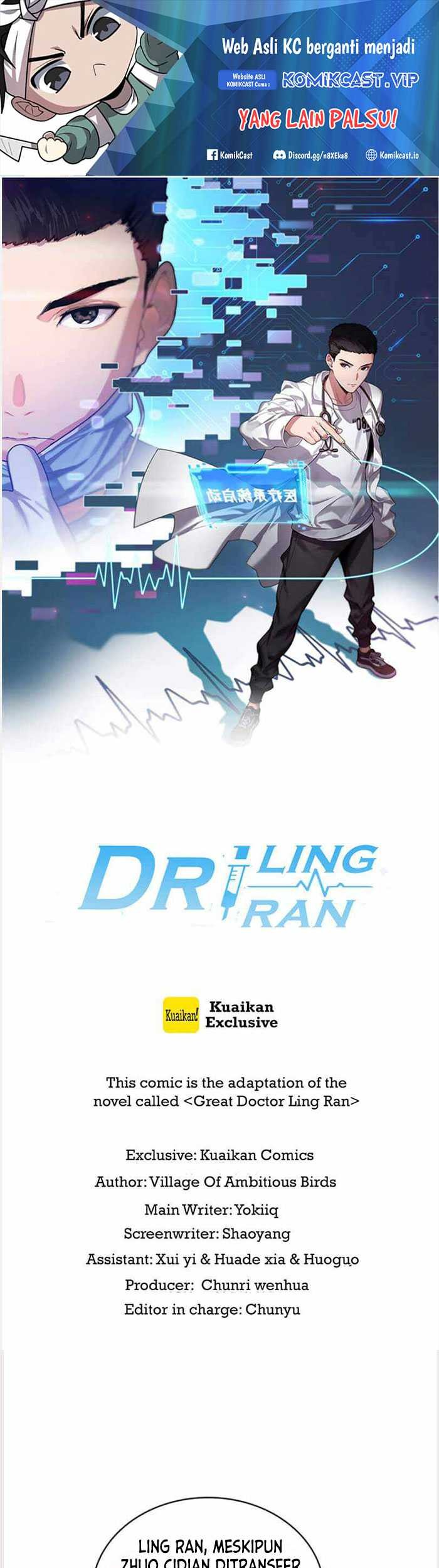 Great Doctor Ling Ran Chapter 119 - halaman 2