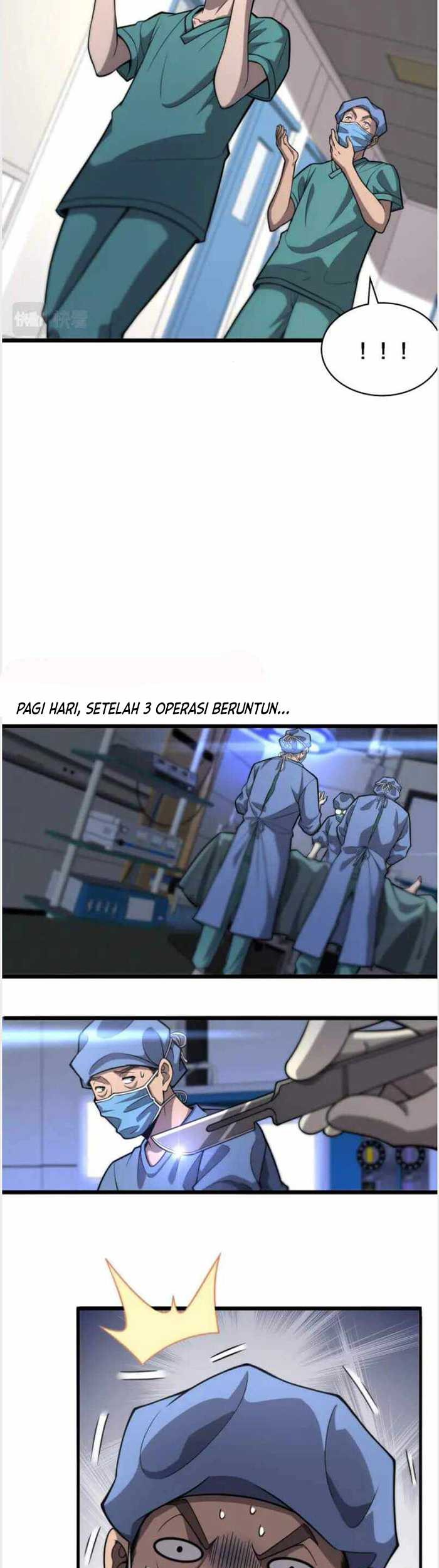 Great Doctor Ling Ran Chapter 119 - halaman 26