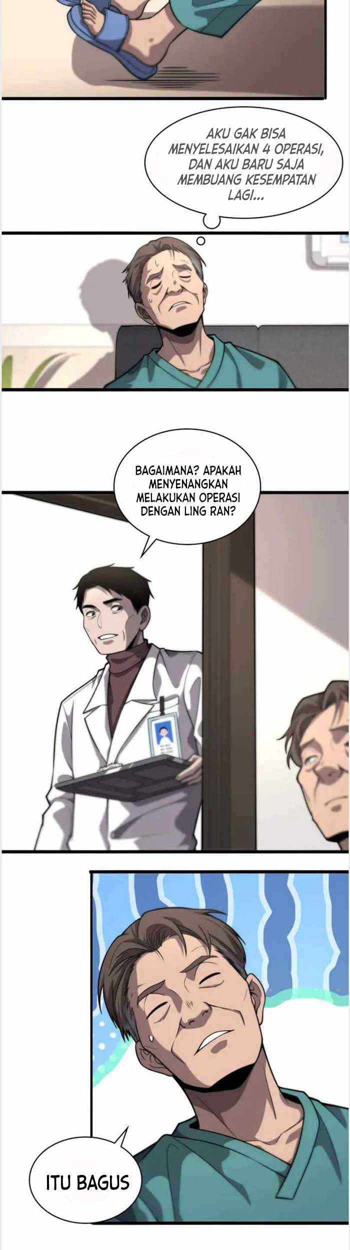 Great Doctor Ling Ran Chapter 119 - halaman 28