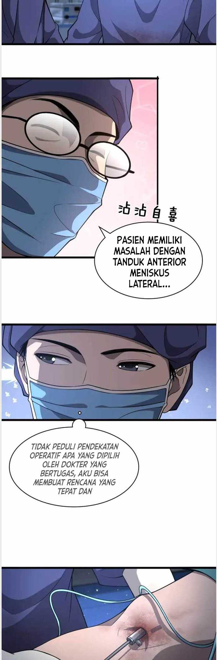 Great Doctor Ling Ran Chapter 121 - halaman 18