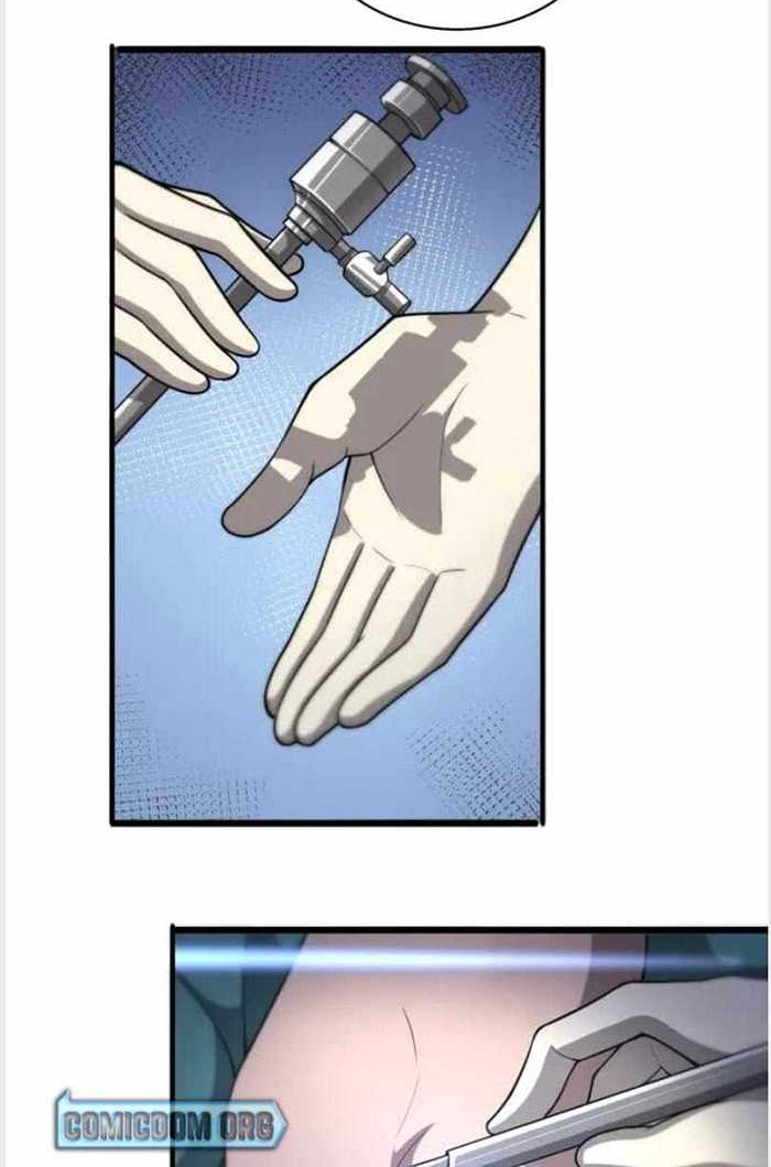 Great Doctor Ling Ran Chapter 121 - halaman 23