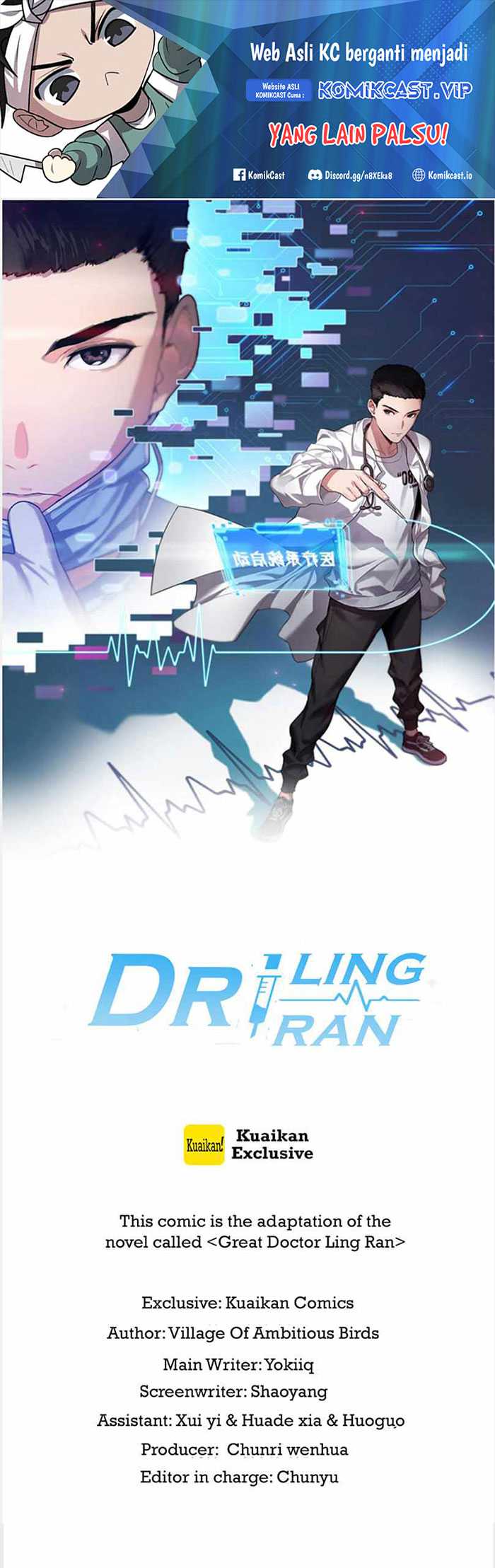 Great Doctor Ling Ran Chapter 122 - halaman 2