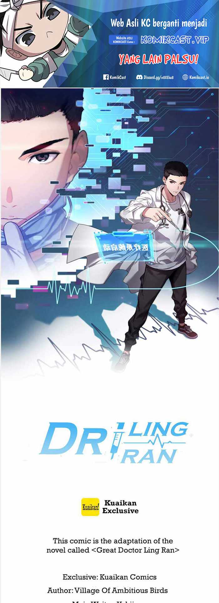 Great Doctor Ling Ran Chapter 124 - halaman 2