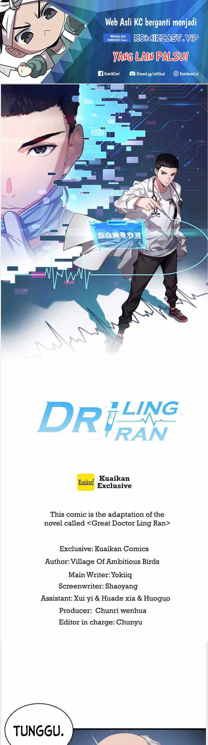 Great Doctor Ling Ran Chapter 125 - halaman 2
