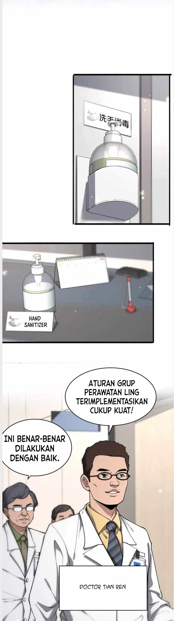 Great Doctor Ling Ran Chapter 126 - halaman 13