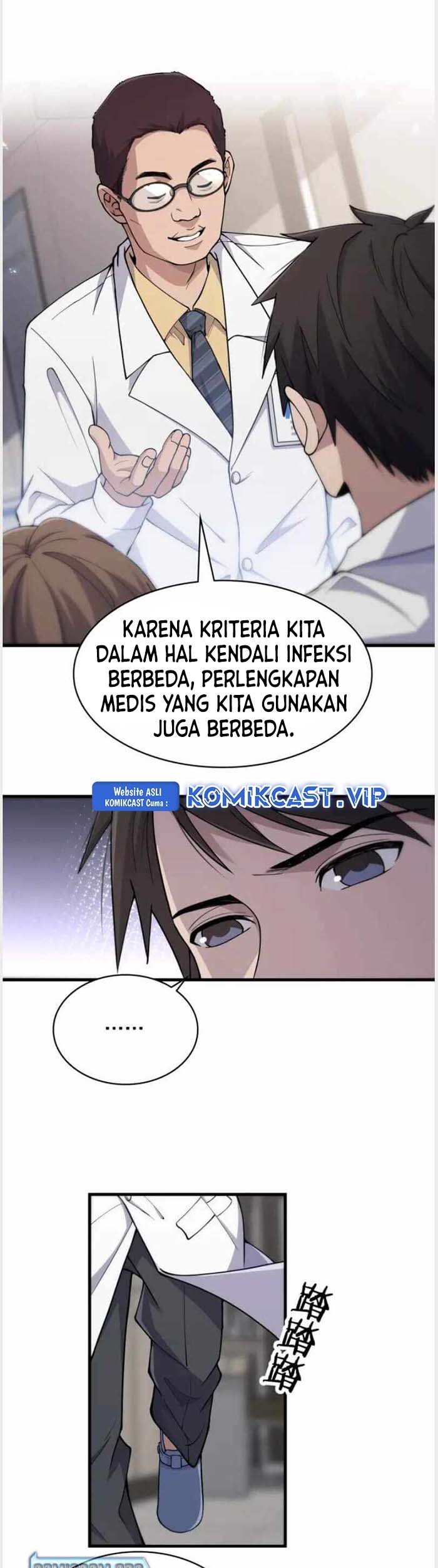 Great Doctor Ling Ran Chapter 126 - halaman 23