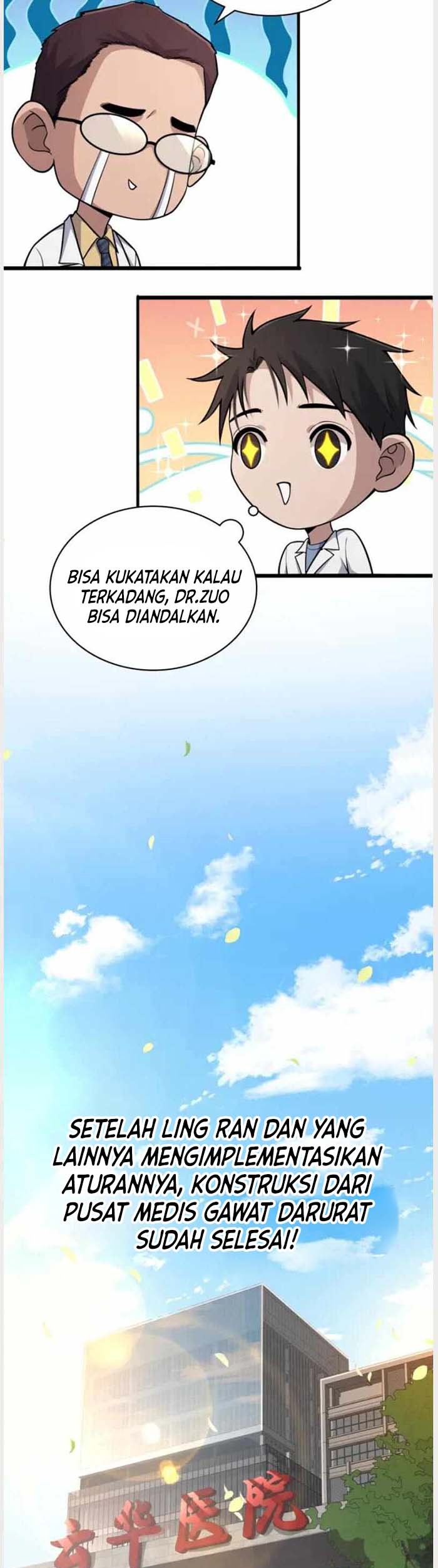 Great Doctor Ling Ran Chapter 126 - halaman 33