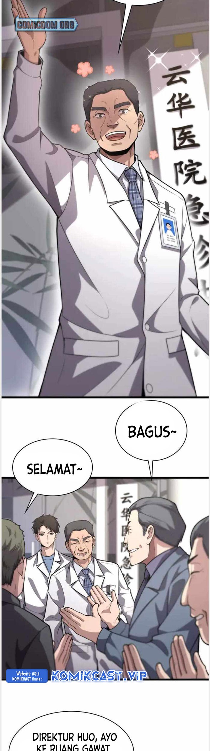 Great Doctor Ling Ran Chapter 127 - halaman 10