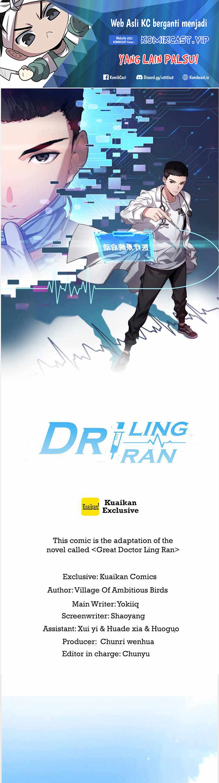 Great Doctor Ling Ran Chapter 127 - halaman 2