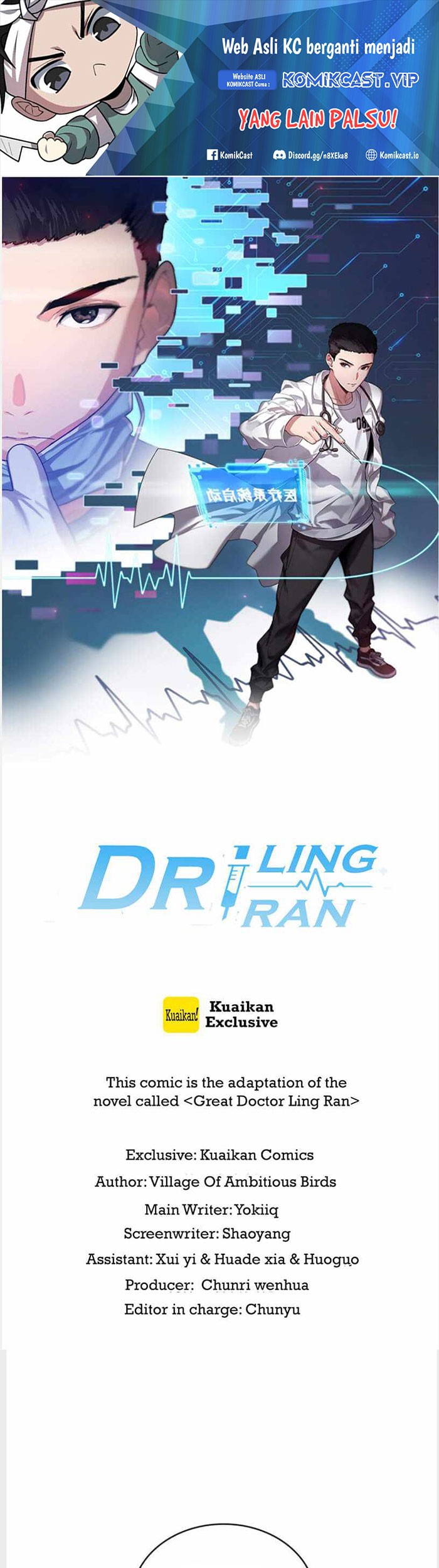 Great Doctor Ling Ran Chapter 128 - halaman 2