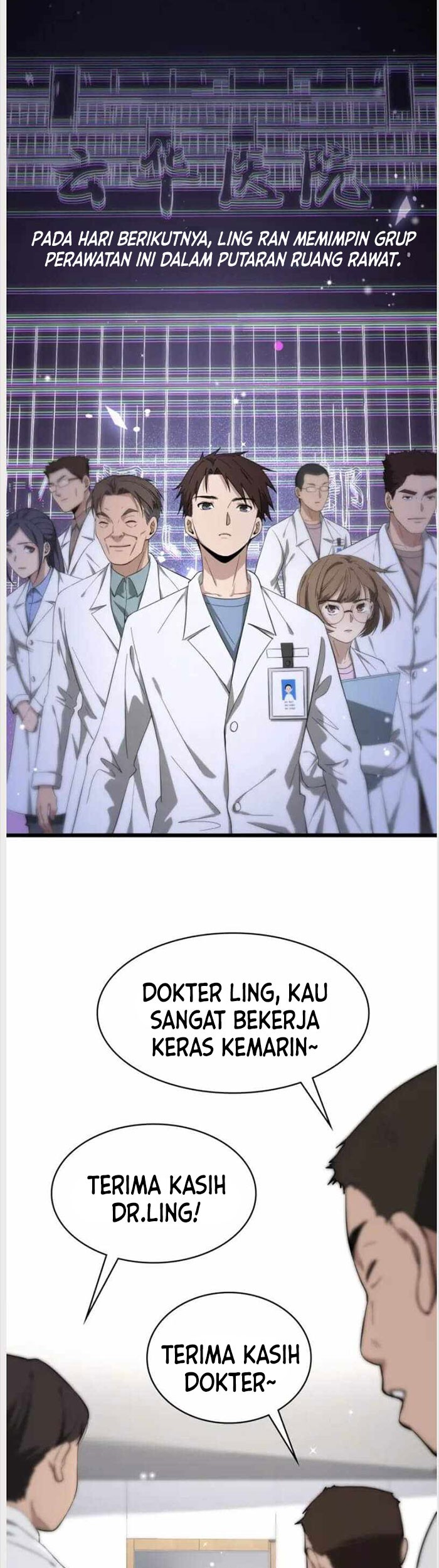 Great Doctor Ling Ran Chapter 128 - halaman 6