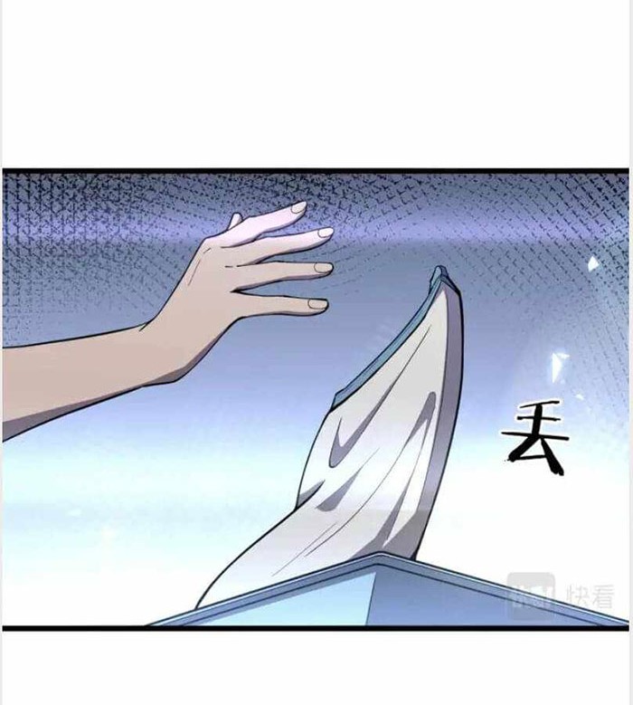 Great Doctor Ling Ran Chapter 130 - halaman 13