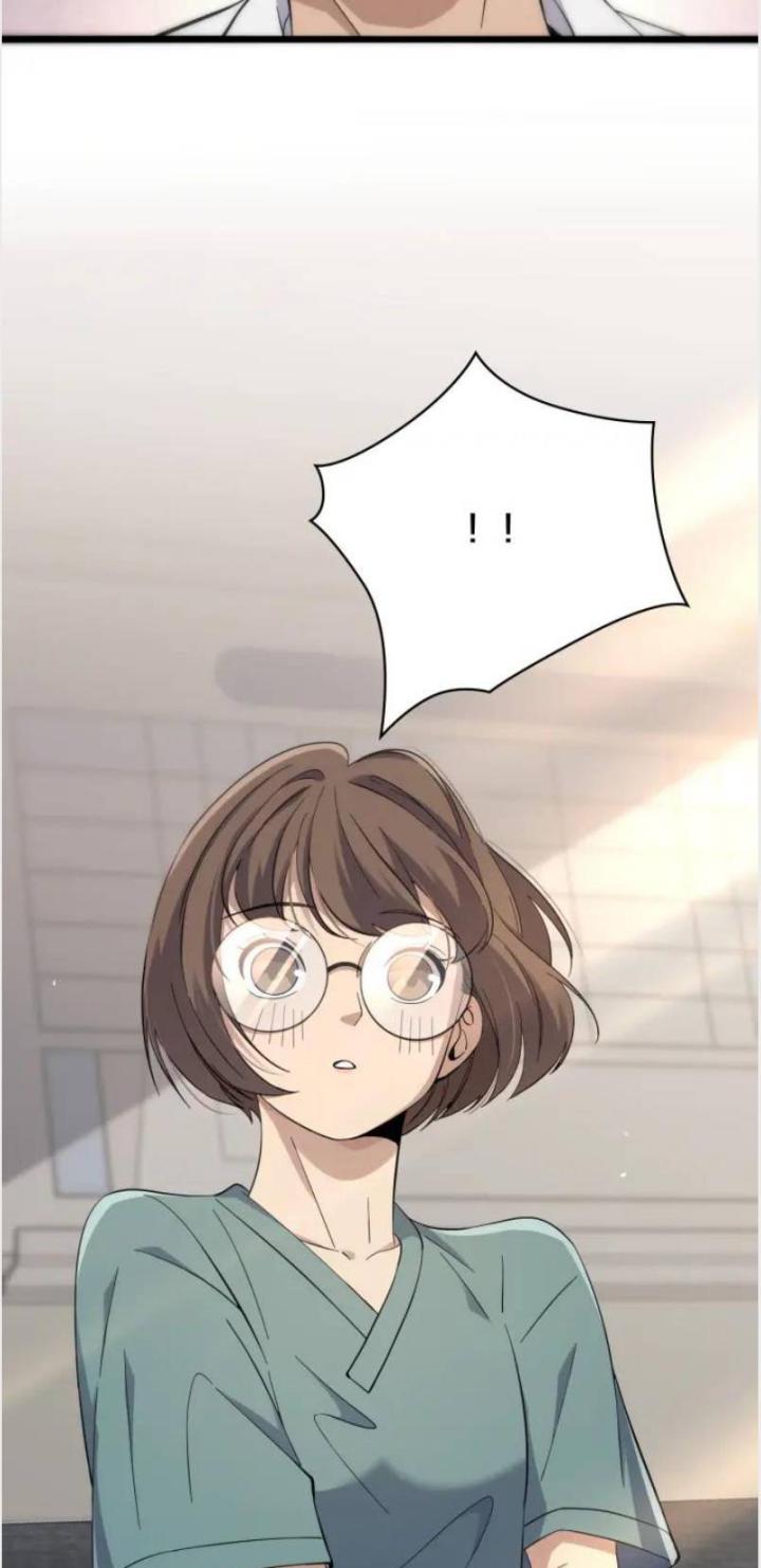 Great Doctor Ling Ran Chapter 131 - halaman 32
