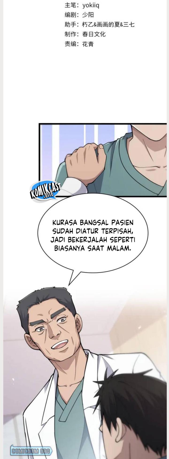 Great Doctor Ling Ran Chapter 132 - halaman 3