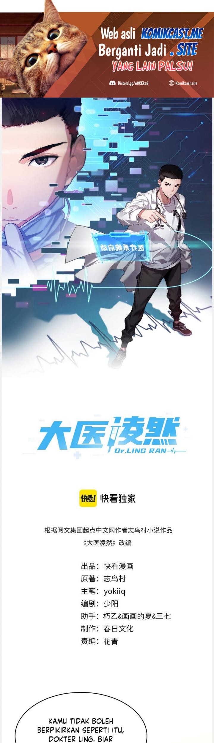 Great Doctor Ling Ran Chapter 133 - halaman 2