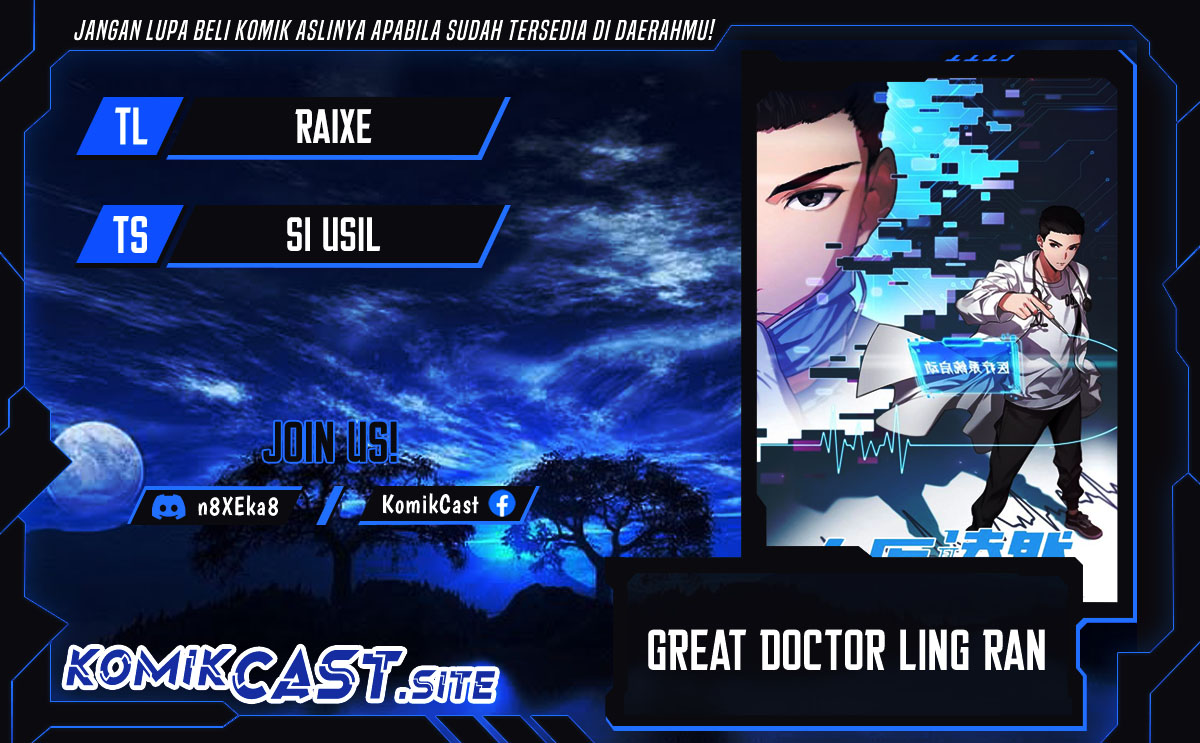 Great Doctor Ling Ran Chapter 134 - halaman 1