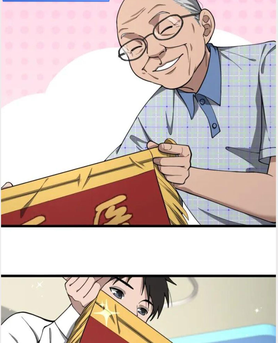 Great Doctor Ling Ran Chapter 134 - halaman 17