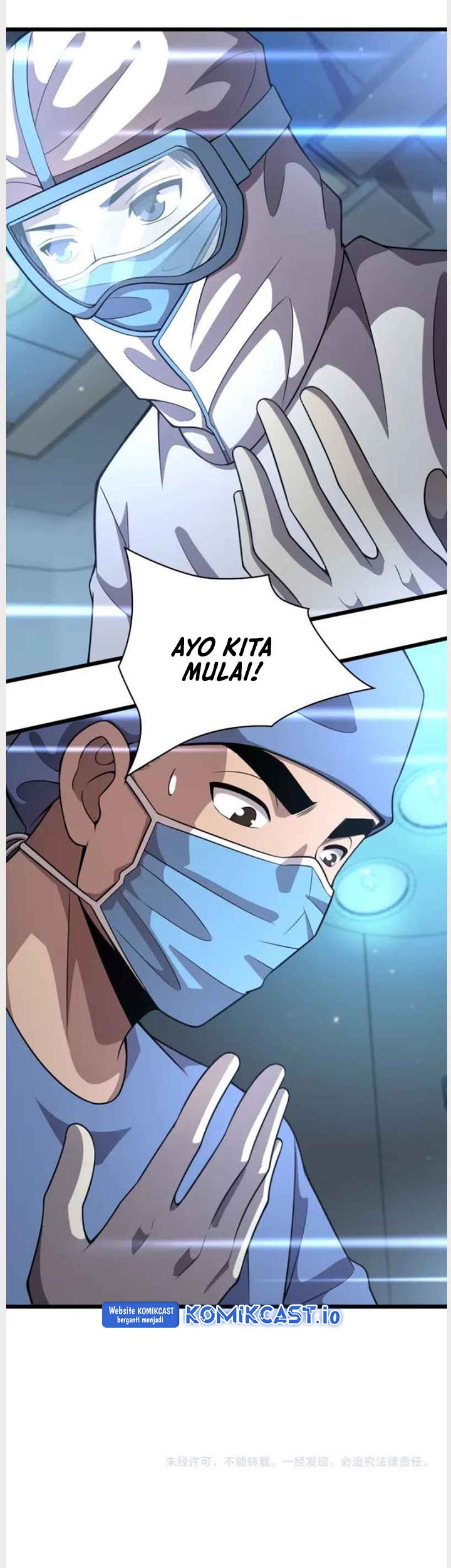 Great Doctor Ling Ran Chapter 135 - halaman 32