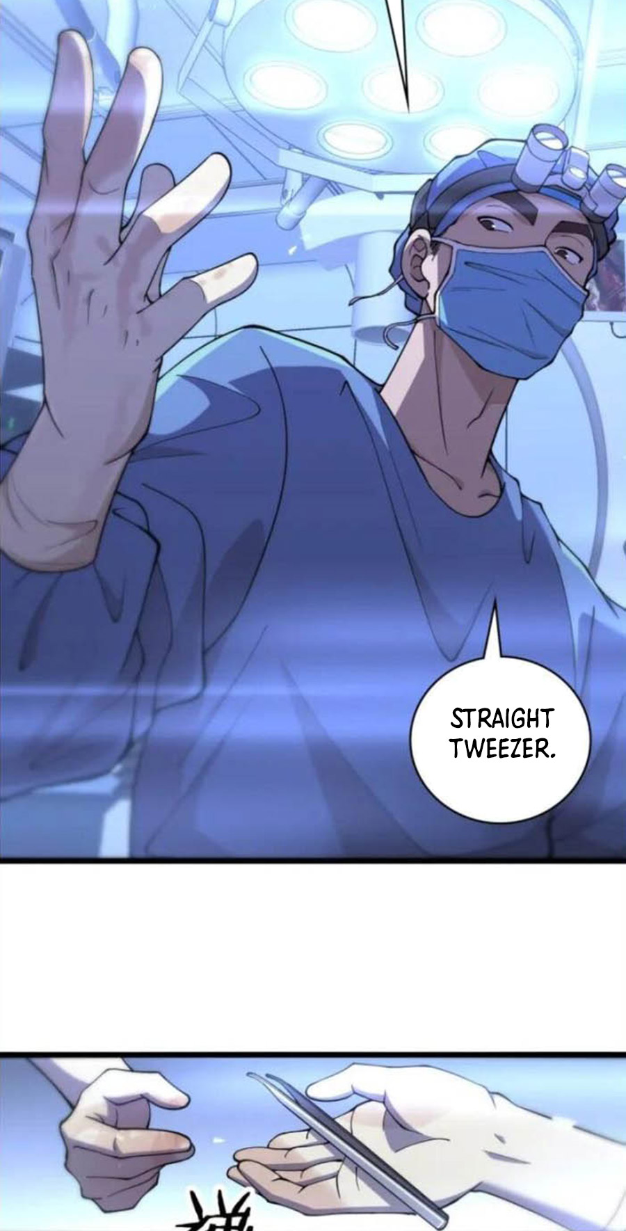 Great Doctor Ling Ran Chapter 136 - halaman 18