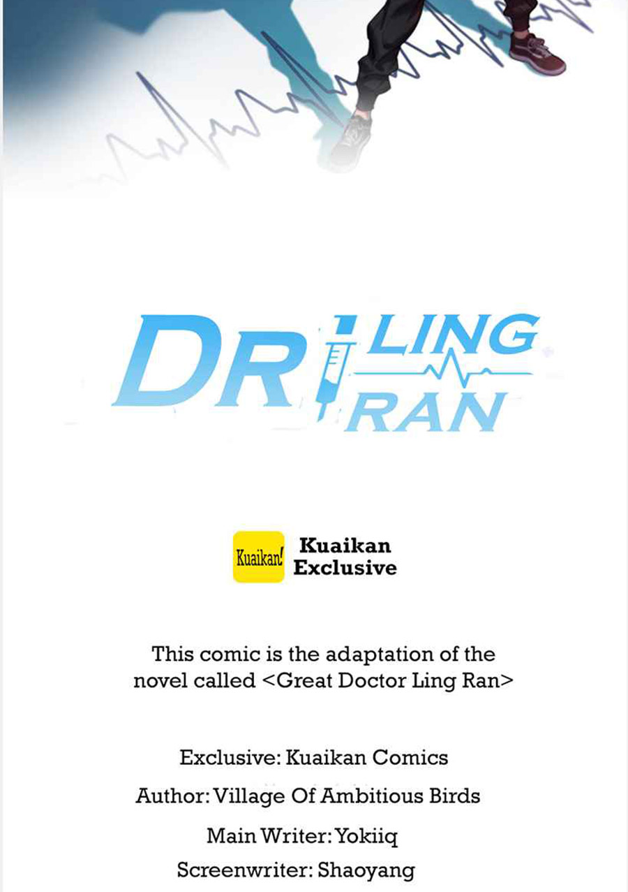 Great Doctor Ling Ran Chapter 136 - halaman 3