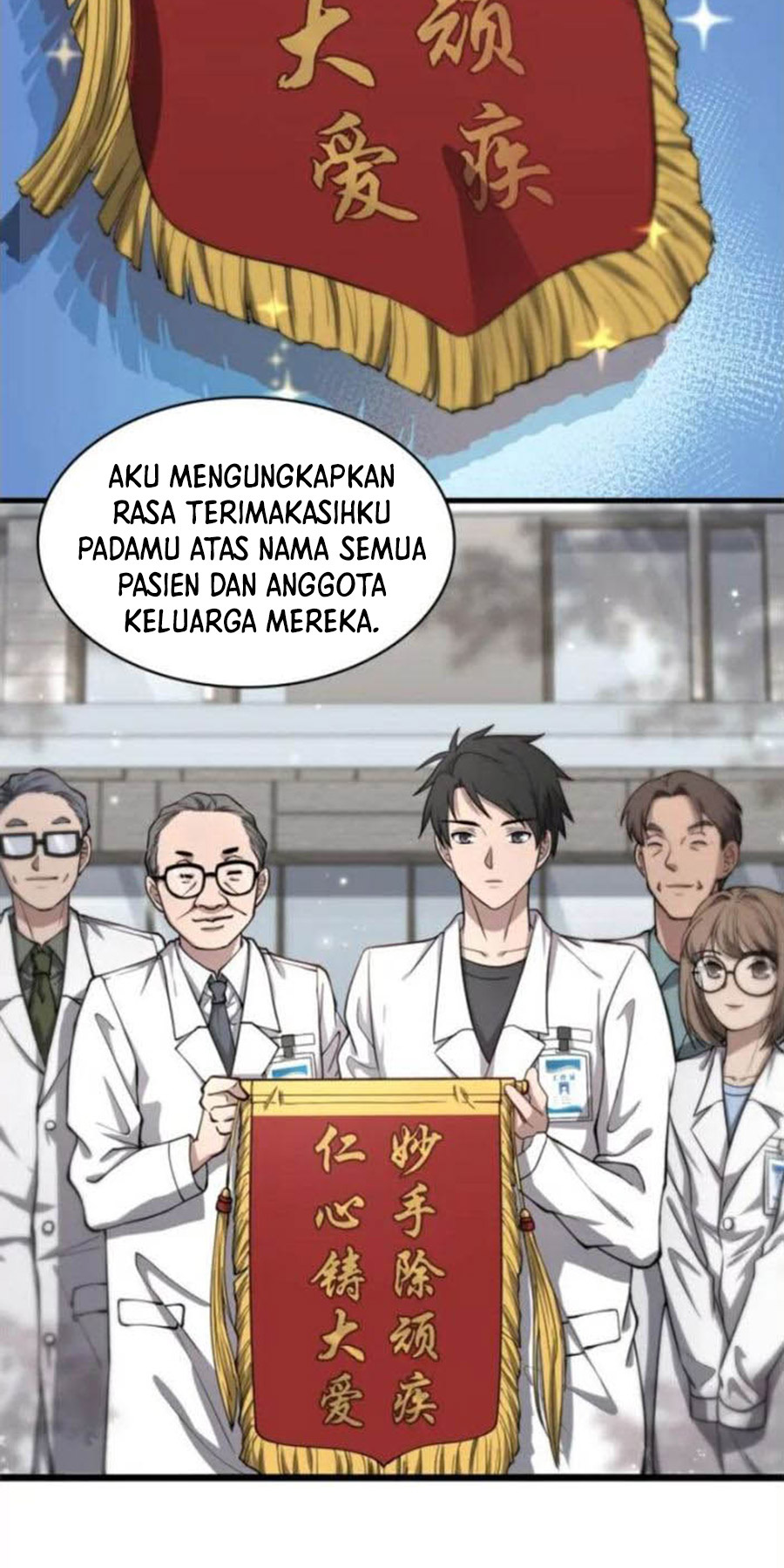 Great Doctor Ling Ran Chapter 136 - halaman 32