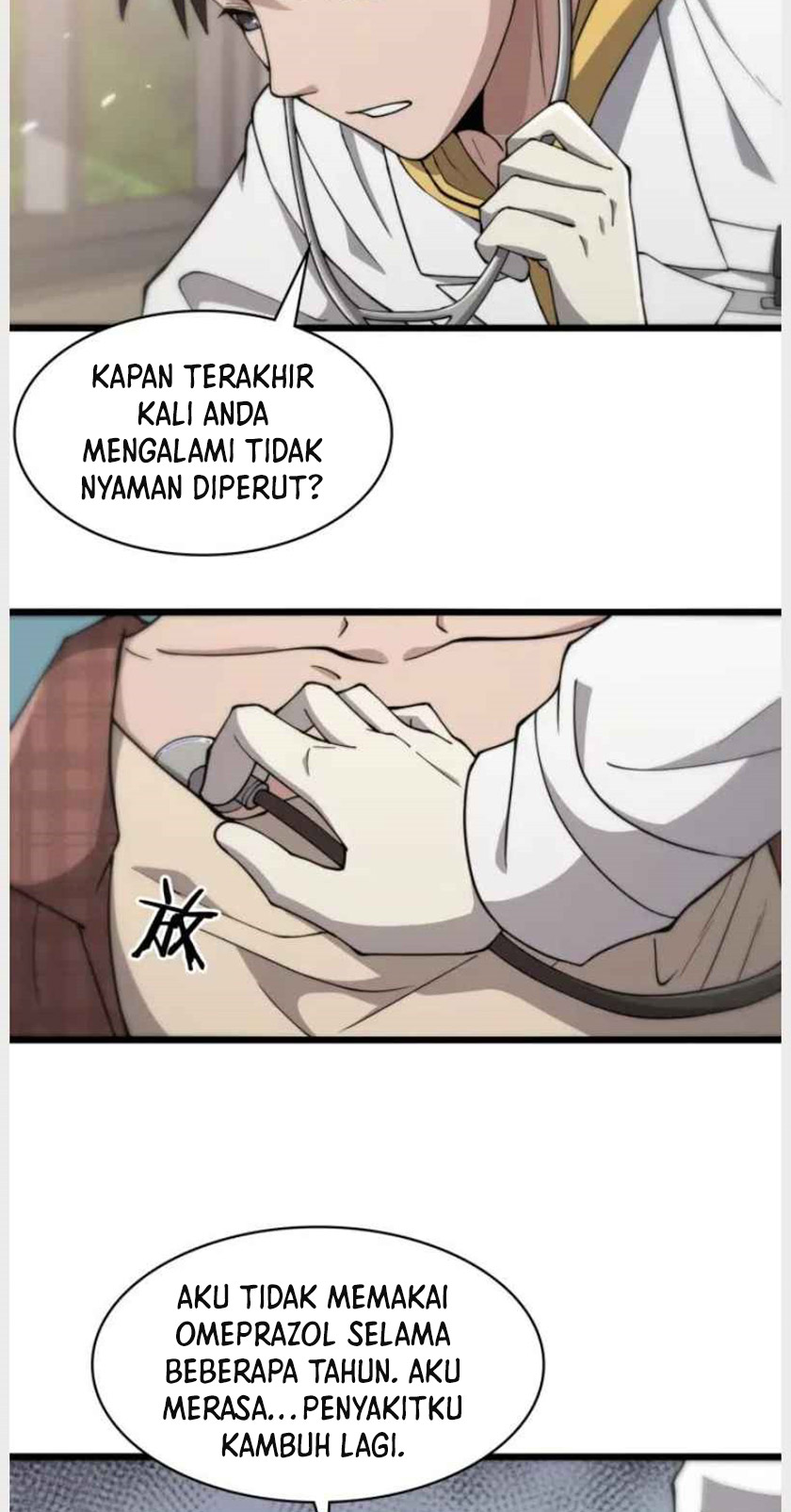 Great Doctor Ling Ran Chapter 138 - halaman 22