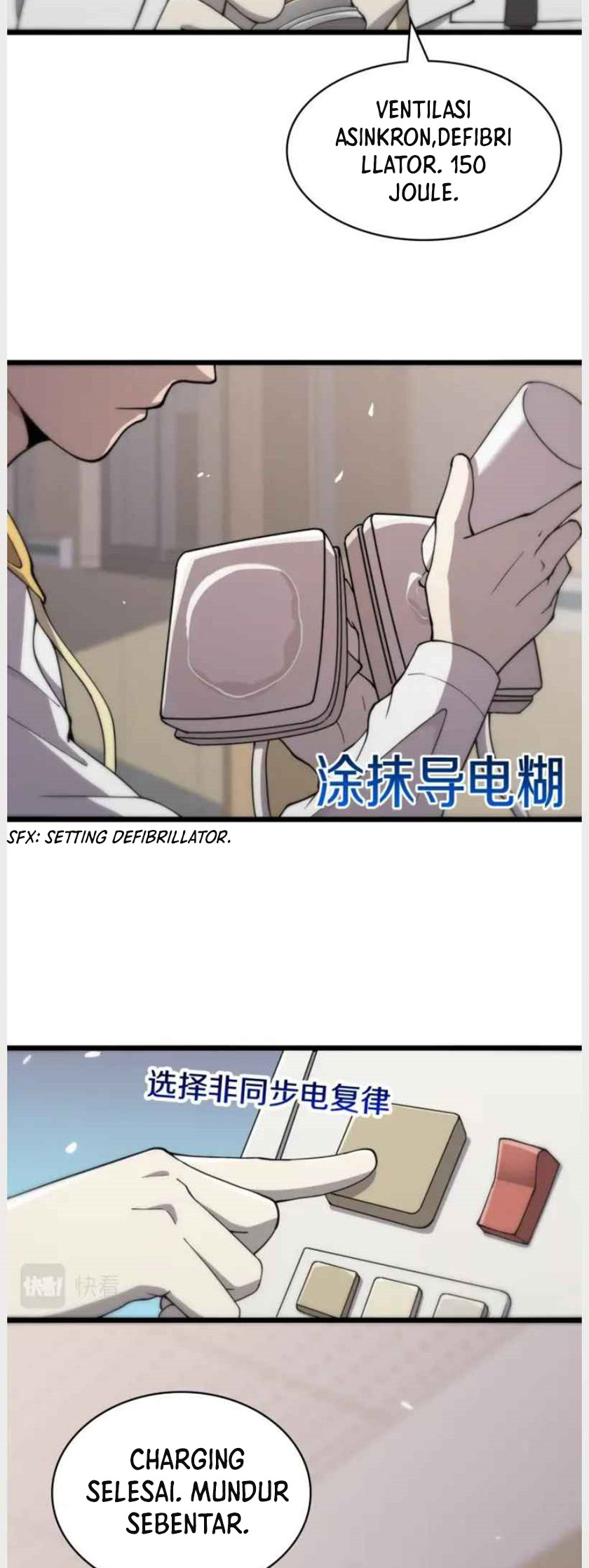 Great Doctor Ling Ran Chapter 138 - halaman 27