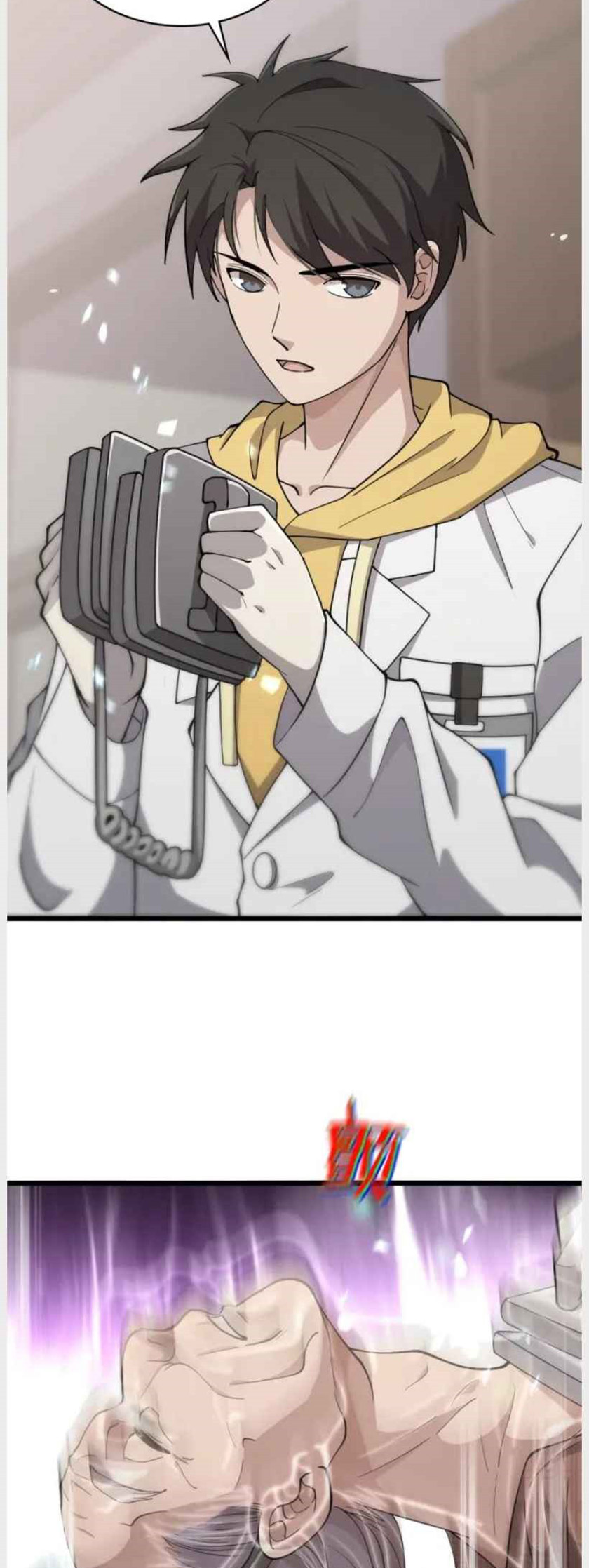Great Doctor Ling Ran Chapter 138 - halaman 28